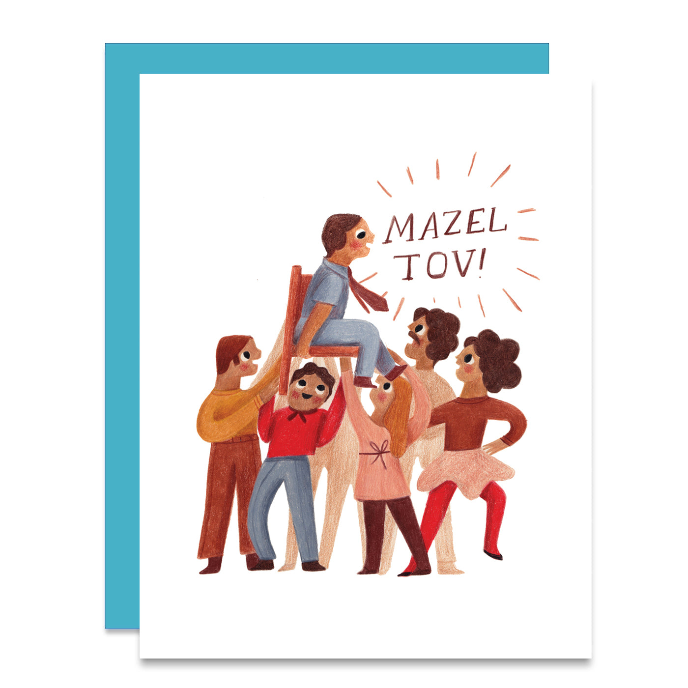 (Boy) Mazel Tov Bar Mitzvah