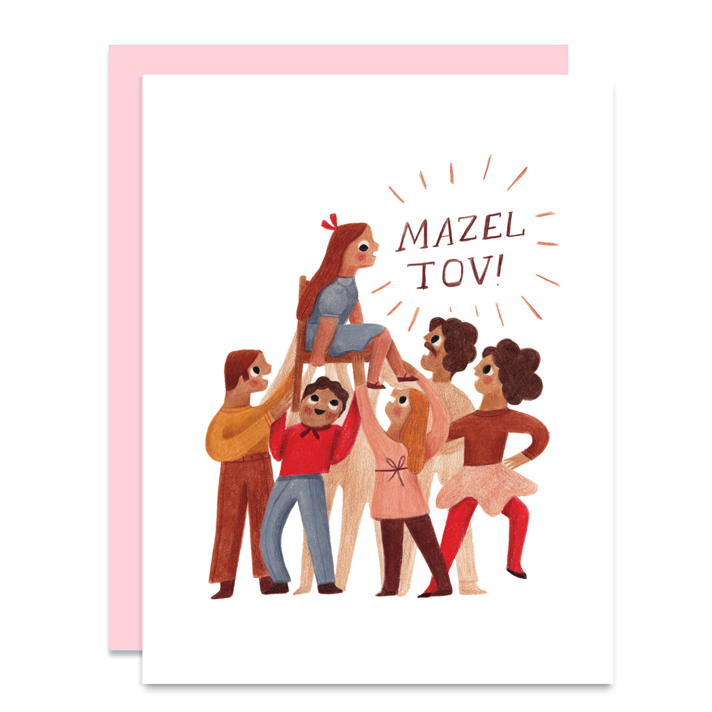 (Girl) Mazel Tov Bat Mitzvah